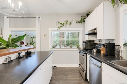 2035 Herd Rd, Duncan, BC 