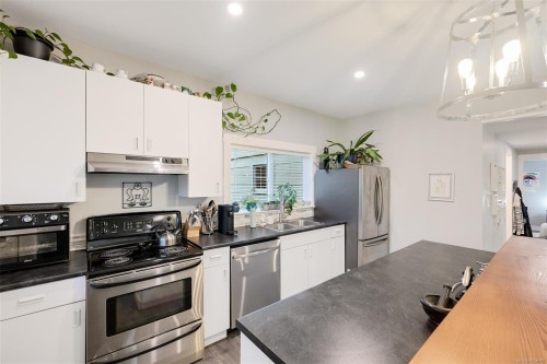 2035 Herd Rd, Duncan, BC 