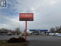 3507 32 Street  Vernon, BC V3R 5P8