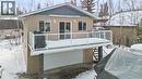 117 Kenderline Boulevard, Livelong, SK  - Outdoor With Exterior 