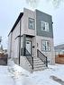 693 Munroe Ave, Winnipeg, MB 