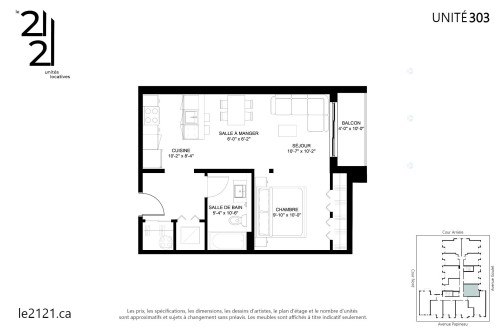 Autre - 303-2121 Av. Papineau, Montréal (Ville-Marie), QC - Other