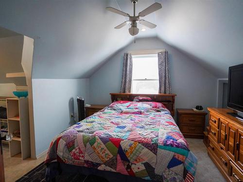 253 Granville Street, Summerside, PE 