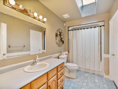 26 Doc Blanchard Crescent, Charlottetown, PE 