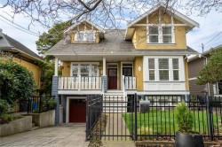 132 Clarence St  Victoria, BC V8V 2J2