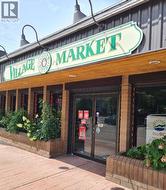 1900 32nd Street  Vernon, BC V1T 5K8