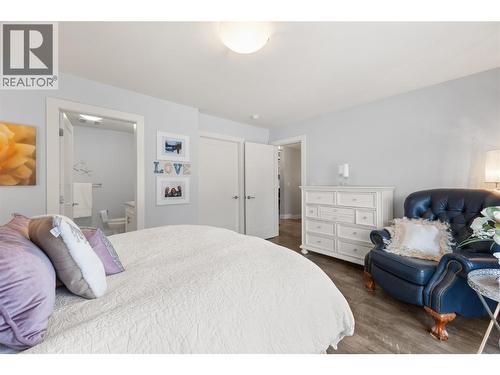 143 View Lane, Penticton, BC 