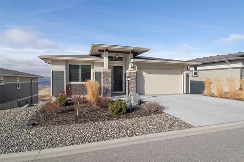 1396 Tower Ranch Drive  Kelowna, BC V1P 1T8