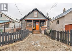 511 SIMILKAMEEN Avenue  Princeton, BC V0X 1W0