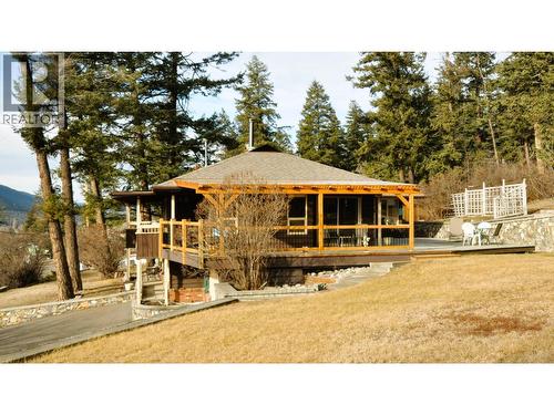 1166 TOWER CRESCENT  Williams Lake, BC V2G 1A5