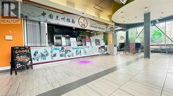 203 LESTER Unit# 1 Waterloo, ON N2L 0B5