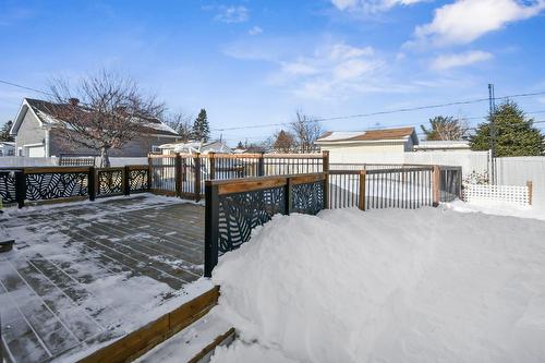 Cour - 92 Rue Latour, Saint-Constant, QC - Outdoor