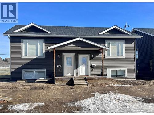1640 101 Avenue  Dawson Creek, BC V1G 2G9