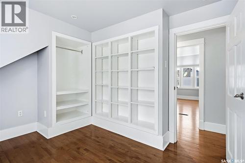 2255 Montreal Street, Regina, SK - Indoor Photo Showing Other Room
