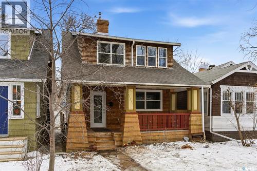 2255 Montreal Street, Regina, SK - Outdoor