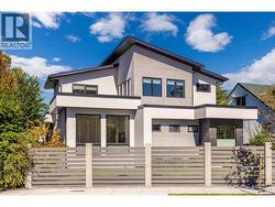 364 Christleton Avenue  Kelowna, BC V1Y 5H7