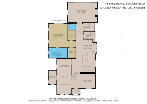 Plan (croquis) - 41 Rue Lakeshore, Beaconsfield, QC - Other