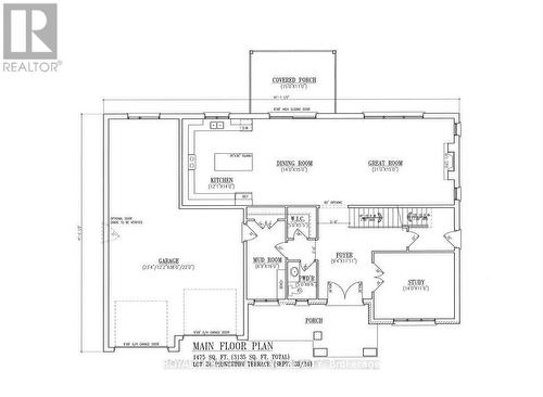 159 Princeton Terrace, London South (South K), ON - Other