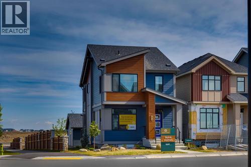 784 Sora Boulevard SE  Calgary, AB T3S 0M7