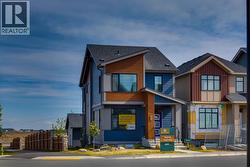 784 Sora Boulevard SE  Calgary, AB T3S 0M7