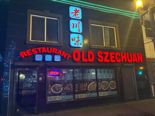 10016  82 Avenue, Edmonton, AB 