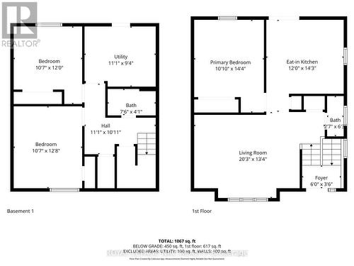 163 Pine Street S, Thorold (Thorold Downtown), ON - Other