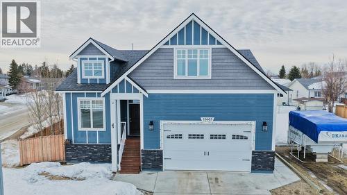 10603 114A AVENUE  Fort St. John, BC V1J 0S1