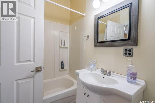 1447 Rae Street, Regina, SK - Indoor Photo Showing Bathroom