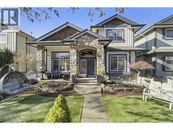 10363 ROBERTSON STREET  Maple Ridge, BC V2W 0A8