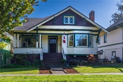 1111 Mckenzie St  Victoria, BC V8V 2W1