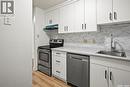 201 215 Kingsmere Boulevard, Saskatoon, SK  - Indoor Photo Showing Kitchen 
