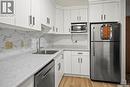 201 215 Kingsmere Boulevard, Saskatoon, SK  - Indoor Photo Showing Kitchen With Upgraded Kitchen 