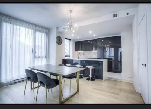 Salle à manger - 314-2020 Boul. René-Lévesque O., Montréal (Ville-Marie), QC - Indoor Photo Showing Dining Room