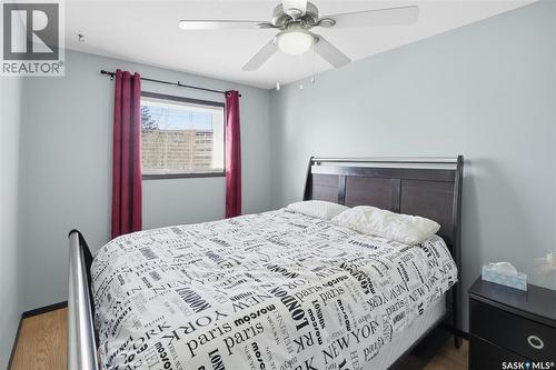 14 215 Pinehouse Drive, Saskatoon, SK 