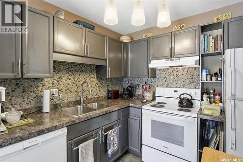 14 215 Pinehouse Drive, Saskatoon, SK 