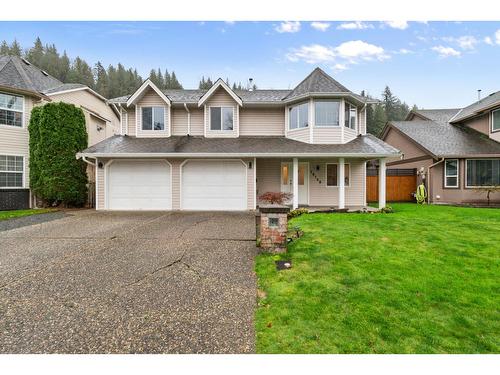 10148 BEAVER CRESCENT|Little Mountain  Chilliwack, BC V2P 7X4