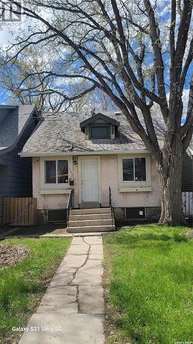 1154 Athol Street, Regina, SK - Outdoor