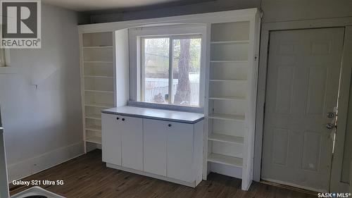 1154 Athol Street, Regina, SK - Indoor Photo Showing Other Room
