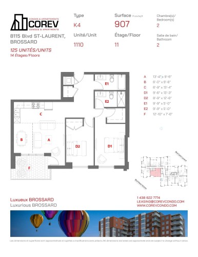 Vue d'ensemble - 1110-8115 Boul. St-Laurent, Brossard, QC - Other