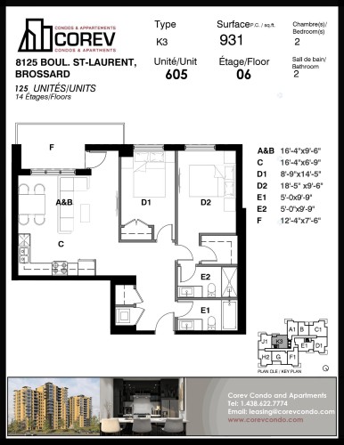 Vue d'ensemble - 605-8125 Boul. St-Laurent, Brossard, QC - Other