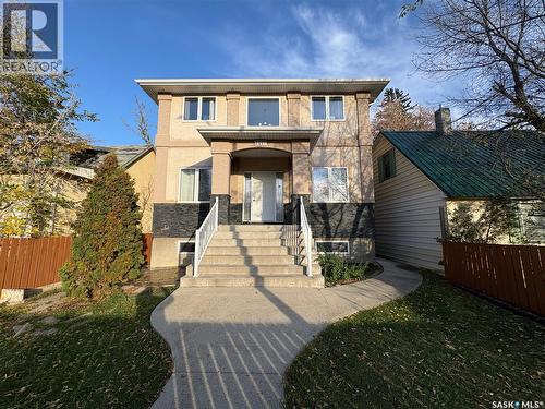 2117 Broder STREET  Regina, SK S4N 3S5