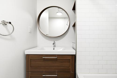 Salle de bains - 4711 Rue Adam, Montréal (Mercier/Hochelaga-Maisonneuve), QC - Indoor Photo Showing Bathroom