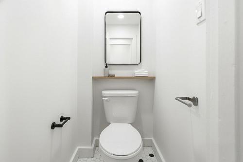 Salle d'eau - 4711 Rue Adam, Montréal (Mercier/Hochelaga-Maisonneuve), QC - Indoor Photo Showing Bathroom