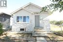 1115 Robinson Street, Regina, SK  - Outdoor 