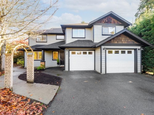 2 Game Rd, View Royal, BC 