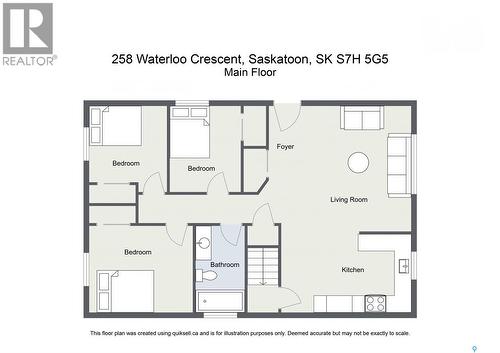 258 Waterloo Crescent, Saskatoon, SK - Other