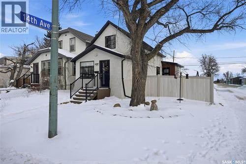 2179 Broder Street, Regina, SK - Outdoor
