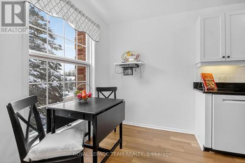 201 - 40 Pearl Street, Smiths Falls, ON - Indoor Photo Showing Dining Room