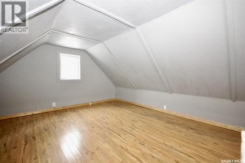 1416 E Avenue N, Saskatoon, SK - Indoor Photo Showing Other Room