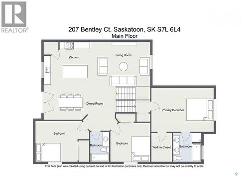 207 Bentley Court, Saskatoon, SK - Other